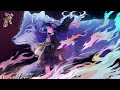 Epica Sacred Wild Nightcore