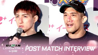 佐藤将光 - 試合後インタビュー④ 井上直樹 vs 佐藤将光 / RIZIN LANDMARK 9 in KOBE