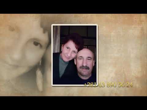 Slavuce Đorđević - Stau la poarta singur