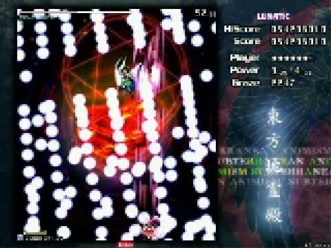 Subterranean Animism Lunatic Stage 6