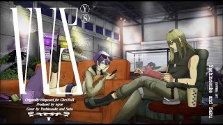 VVS / やちのすけ × さく ( cover )