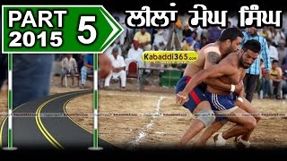 (1) Leelan Megh Singh (Ludhiana) Kabaddi Tournament 16April 2015
