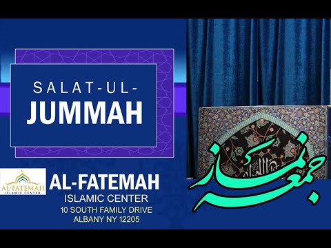 Friday program Jummah prayer