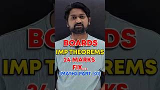 Most Important Theorems for Maths (Part 1)| GanitAnk #viral #viralshorts #shorts #boards #boards2025