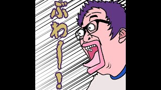麻雀クリニック【阿修羅】2人目