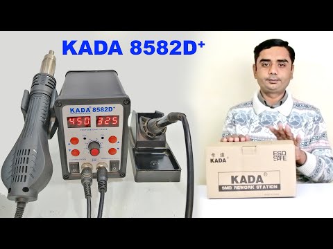 Learn full Mobile Phone Repairing in Urdu Hindi Complete Training online free Started Tutorial 1