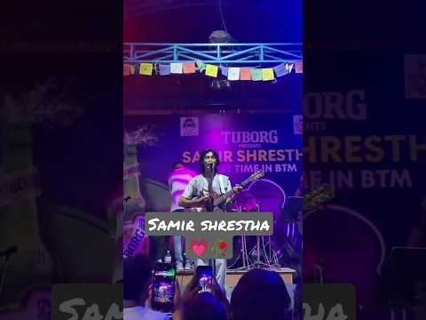 samir shrestha #shortvideo #youtubeshorts #lyricalstatus