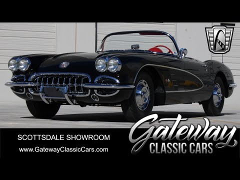 1960 Chevrolet Corvette (CC-2020487) for sale in O'Fallon, Illinois