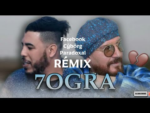Cheb Bilal X Gnawi - L'7ogra Remix Chaabi { Production Cyborg }