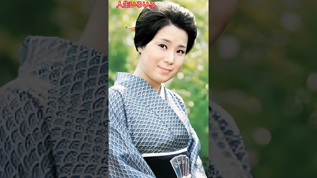 人生いろいろ２ / 島倉千代子      Various things in life2 / Chiyoko Shimakura      #人生いろいろ     #島倉千代子   #shorts