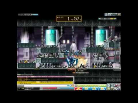 [kms] 147 i/l archmage