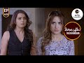Monisha Threatens Sherlyn Chinna Poove Mella Pesu Ep 400 ZEE5 Tamil Classic