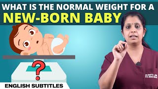 What is the normal weight for a new-born baby 👶