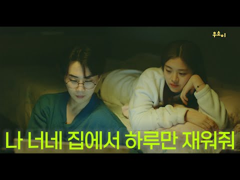 비디오 4