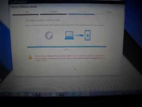 Sony Xperia Tablet Z Upgrading to Android Lollipop 5.0.2 - Part 5