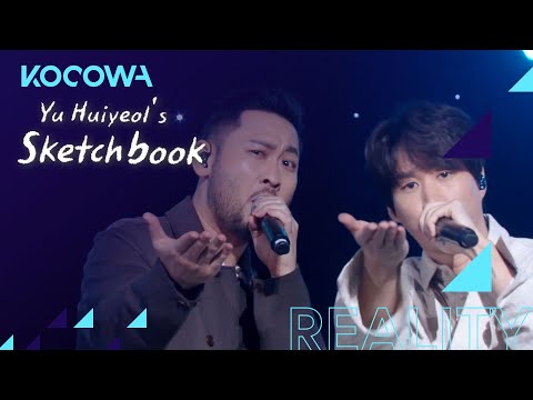 Epik High - Fly [Yu Huiyeol’s Sketchbook Ep 525]