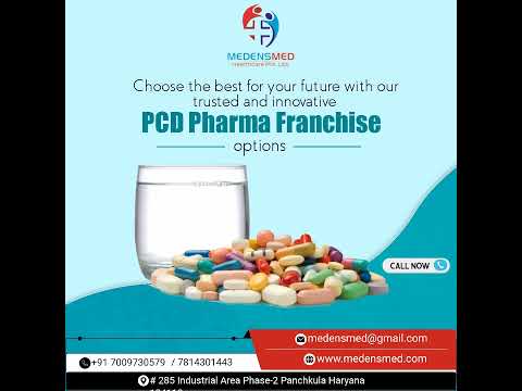 Medensrab-dsr capsule rabeperazole 20 mg + domperdione 30mg ...