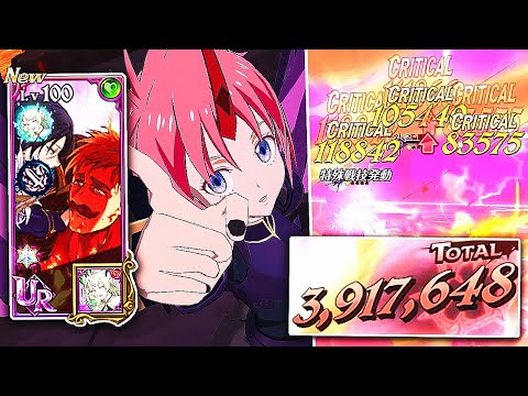 ESCANOR & MERLIN ON UNKNOWN IS SUPER TOXIC!! LR MILIM MAKES TEAM UNSTOPPABLE! [7DS: Grand Cross]