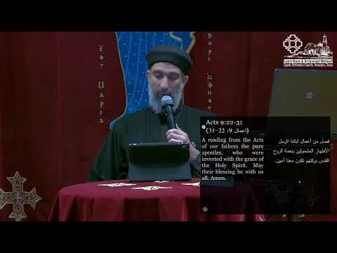 Live Afternoon Broadcast of April 06, 2020