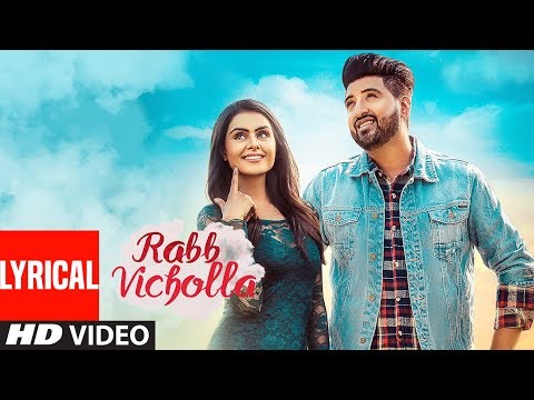 Rabb Vichola (Lyrical) — watch video