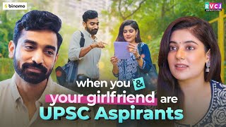 When You & Your Girlfriend Are UPSC Aspirants | Ft. Siddharth Bodke & Kangan Nangia | RVCJ