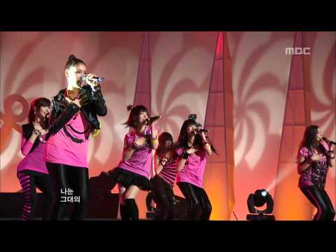 After School - Diva, 애프터스쿨 - 디바, Music Core 20090425