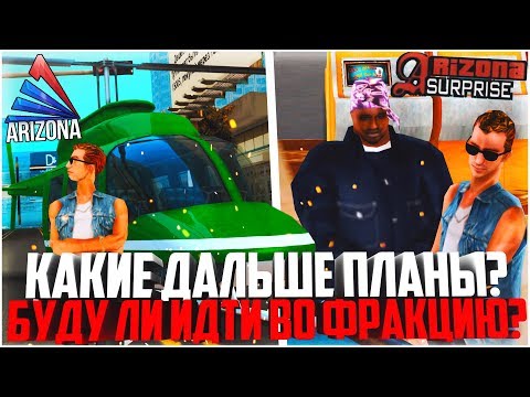 Ссд планет все машины Ссд планет все машины