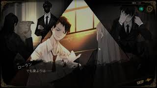 【Library Of Ruine】新米司書のおもてなし part42