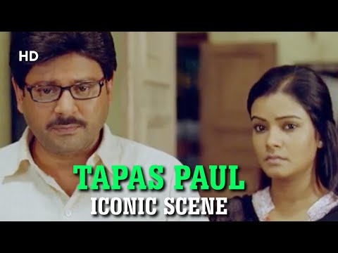 8:08 ER Bongaon Local | Iconic scene | Tapas Paul | Swastika Mukherjee