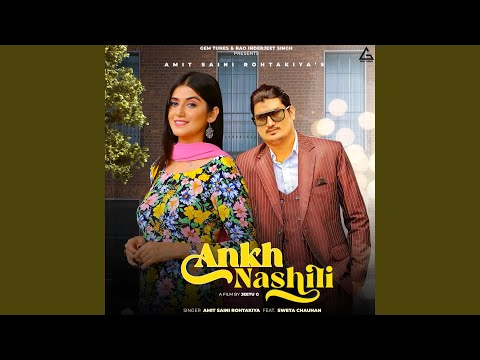 Ankh Nashili (Full Audio) — watch video