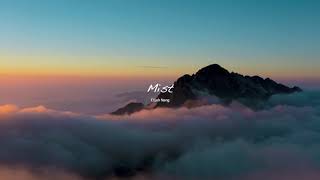 Elijah Nang - Mist 靄