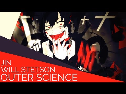 アウターサイエンス ジギル Feat Will Stetson Utaite Database