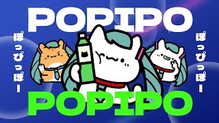 Cover art for popipo