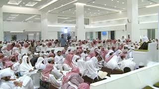 صورة 7- من قوله وقطاع الطريق أنواع إلى قوله الصيد مباح من أخصر المختصرات