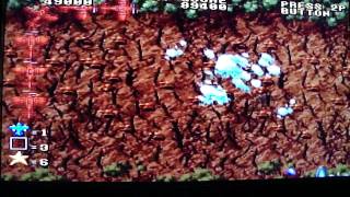 "Ghost Pilots" Neo-Geo