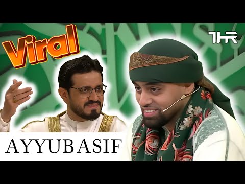 [VIRAL] Quran Recitation - Ayyub Asif أيوب عاصف - With Urdu Translation - The Holy Records