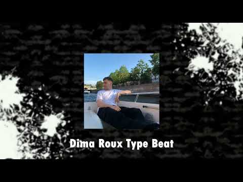 🎻Dima Roux Type Beat - so little | Drake Type Beat | Free Type Beat (prod.fend1)