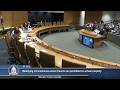 Committee On Education Policy 03 18 26