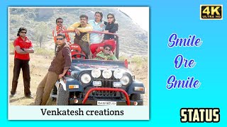 Smile Ore Smilu song artwork