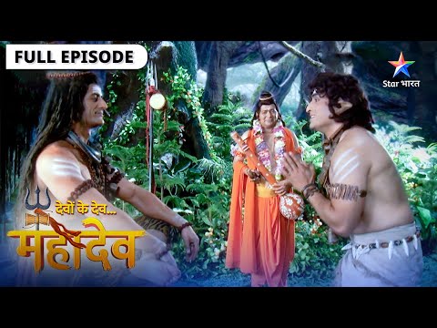 Devon Ke Dev Mahadev | Kya Mahadev se duur ho jayenge Nandi? | देवों के देव महादेव | Episode 28-30