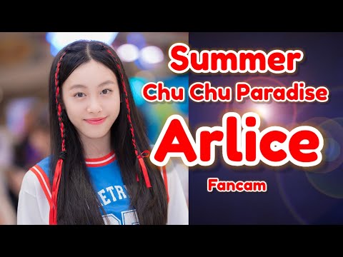Summer Chu Chu Paradise - Arlice The Glass Girls fancam Fashion Island 23.07.2023