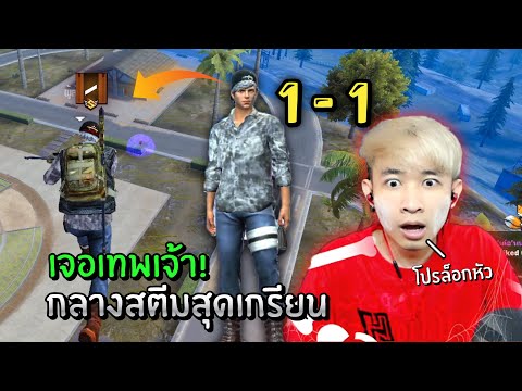 ฟีฟายspace