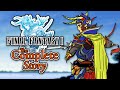 The Complete Story Of Final Fantasy I