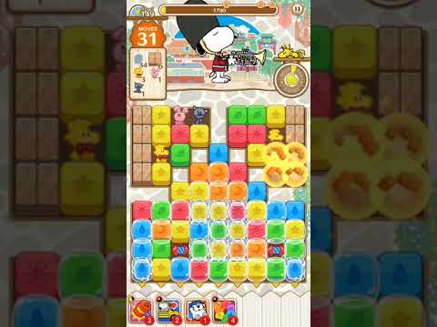 スヌーピーパズルジャーニー149☆☆