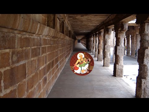 Panchabhootha Sthala Krithis - Part 2 - jambUpathE mAm pAhi