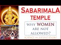 SABARIMALA Why Women Are Not Allowed Detailed Analysis Science Or Superstition Episode 1