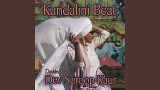 I Bow – Ong Namo Guru Dev Namo