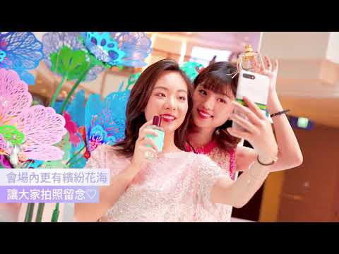 BEAUTY BLOOM花香遊藝園 @海港城 HARBOUR CITY