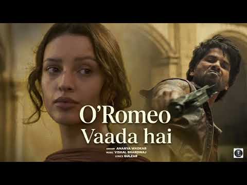 वादा है (2026) — वीडियो थंबनेल