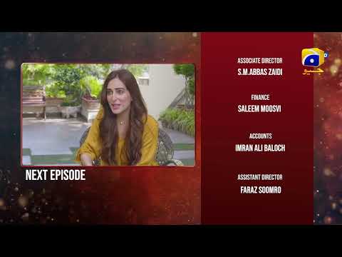Inaam-e-Mohabbat Episode 45 Teaser - 3rd August 2022 - HAR PAL GEO